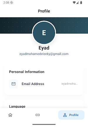U-Portal Screenshot 0