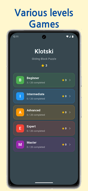 klotski Screenshot 0