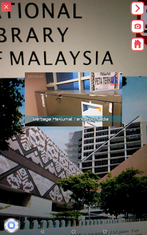 National Library Msia Passport Screenshot 3