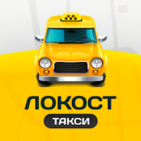 ТАКСОПАРК ЛОКОСТ