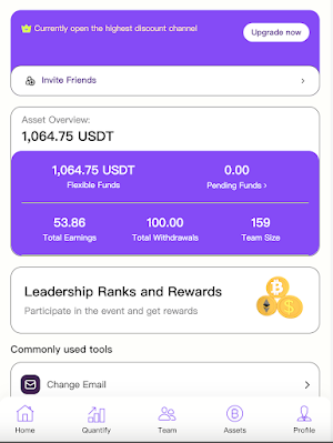 GSTAIQ Screenshot 3