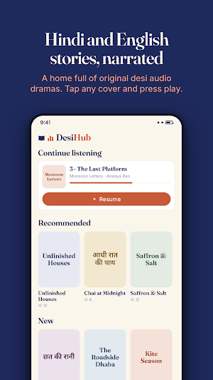 DesiHub - Hindi Audio Stories Screenshot 0
