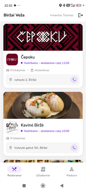Biržai Veža Screenshot 0