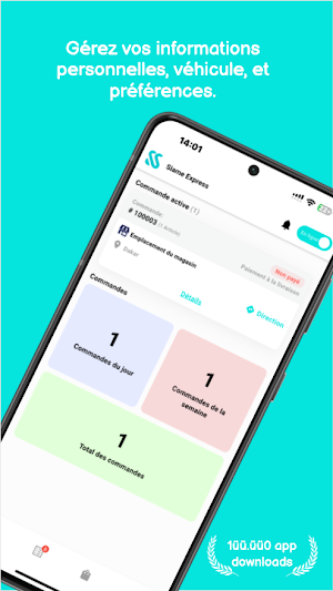 Siame - Express App Screenshot 1