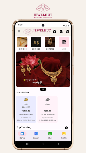 Jewelhut Screenshot 0