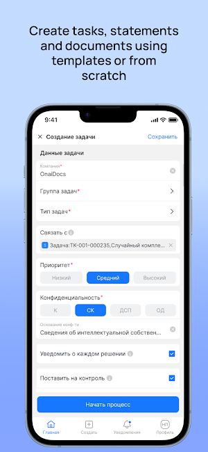 Onaidocs Screenshot 1