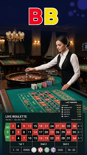 BetBoom App Screenshot 3