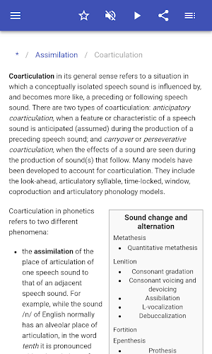 Phonology Screenshot 2