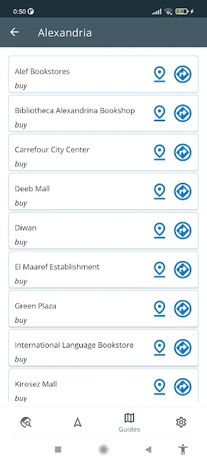 Egypt Offline Map Screenshot 3