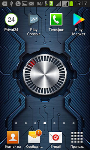 Wallpaper Hightech Screenshot 3