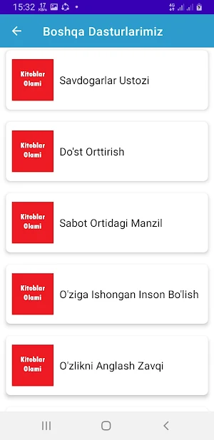 Iblis Hamlasi 1-Kitob Screenshot 1