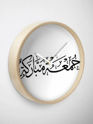 صور جمعه مباركه Screenshot 0
