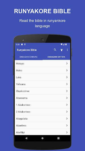Runyankore Rukiga Bible Screenshot 1