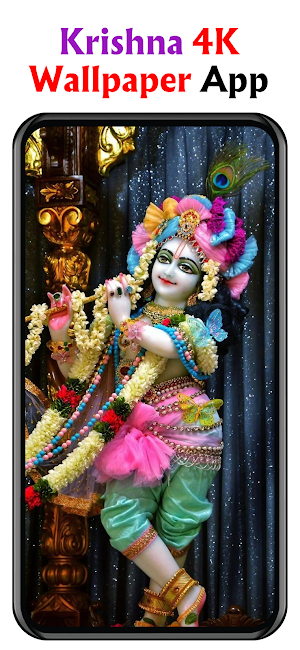 Radha Krishna Wallpapers 4K HD Screenshot 1