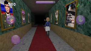 ПОБЕГ ОТ МИЗУЛИНОЙ Screenshot 0