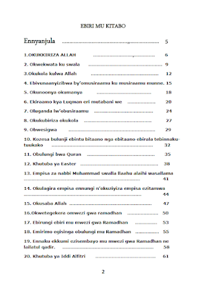 KHUTUBA ZE JJUMA Screenshot 1