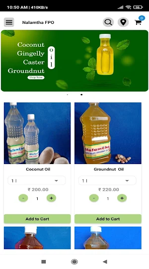 Muthur Maize FPO Screenshot 0
