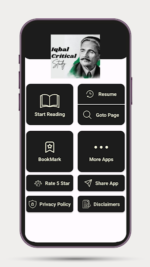 Allama Iqbal: A Critical Study Screenshot 1