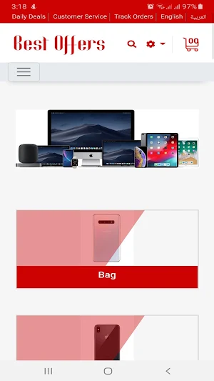 Best Offers Screenshot 0