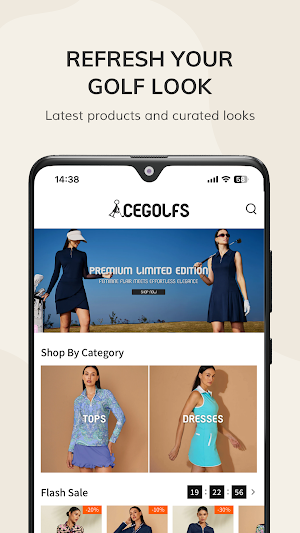 Acegolfs Online Shopping Screenshot 1