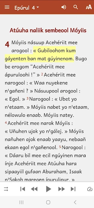 Epúrul yaayu / Exodus Screenshot 1