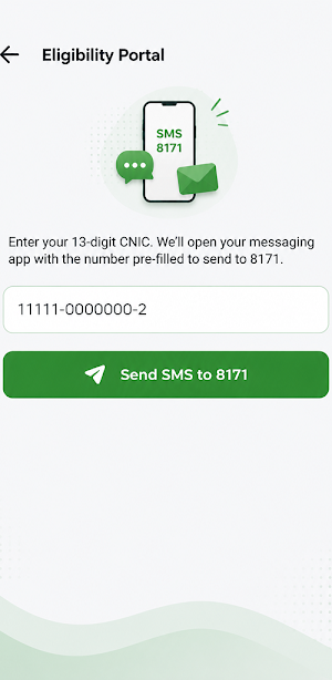 8171 CNIC Check - Unofficial Screenshot 3