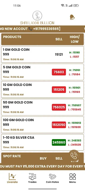 Shri Laxmi Bullion Screenshot 1