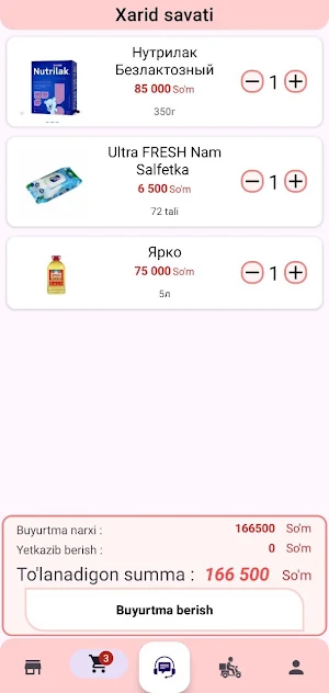 Ali Market Shahrixon Screenshot 2