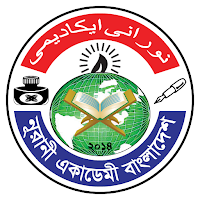 NURANI ACADEMY BANGLADESH