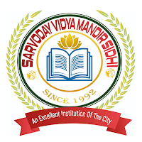 Sarvoday School Sidhi