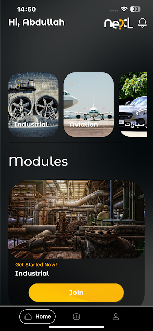 NEXL Screenshot 0