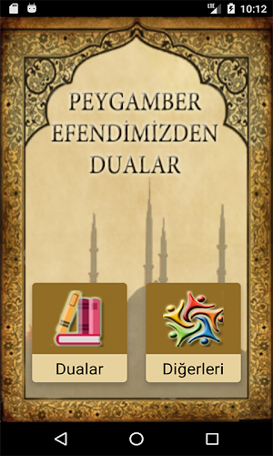 Peygamber Efendimiz (SAV)'den Dualar Screenshot 0
