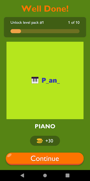 Fill In The Blanks Game Screenshot 1