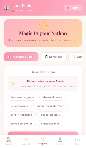 LunaBook Screenshot 2