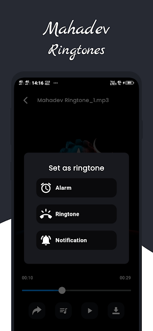 Mahadev Ringtones Screenshot 2