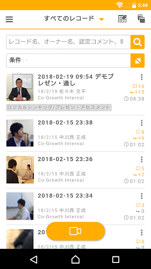 Reflectle Screenshot 0