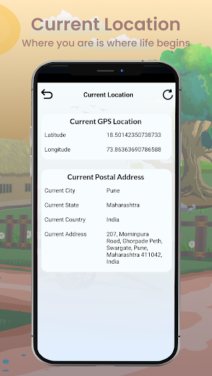 All Village Maps-गांव का नक्शा Screenshot 3