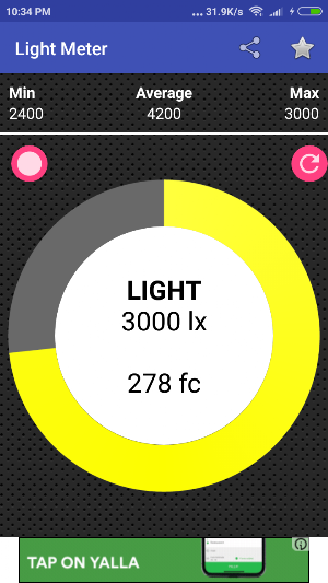 Light Meter Screenshot 1