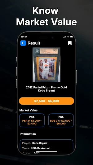 Basketball Card Scanner Screenshot 2