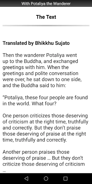Potaliya the Wanderer Sutta Screenshot 1