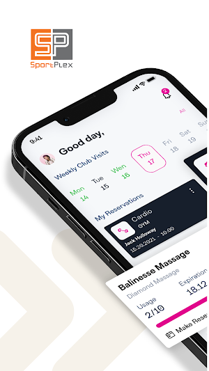 SportPlex Screenshot 0