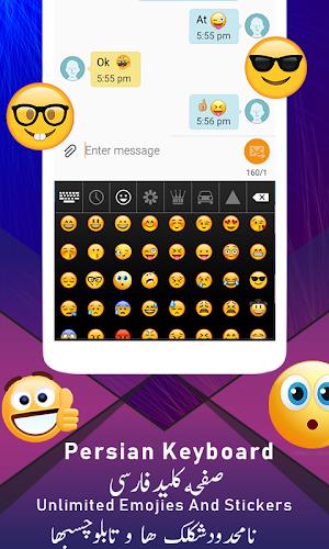 Persian keyboard 2021 - Smart Screenshot 3