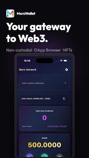 MarsChain Wallet Screenshot 1