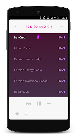 Iranian Radio - Live Radio Iran Online Screenshot 3
