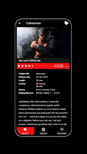 Gema TV: Movies & TV Shows Screenshot 1