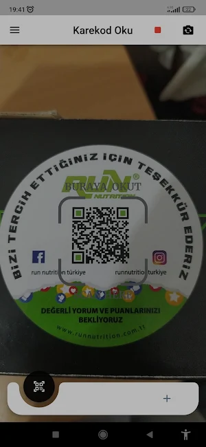 QR Wizard Screenshot 0