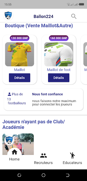 ballon224 Screenshot 1