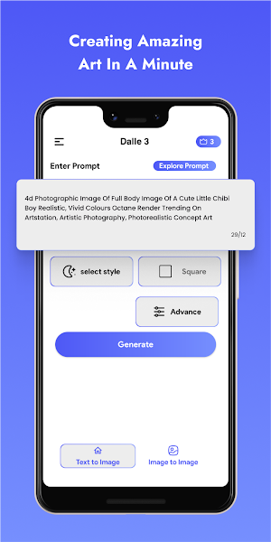 Dalle 3:AI Image Generator Screenshot 2