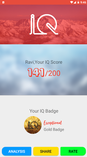 IQ : Challenge Your Brain Screenshot 3