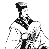 Quẻ Khổng Minh